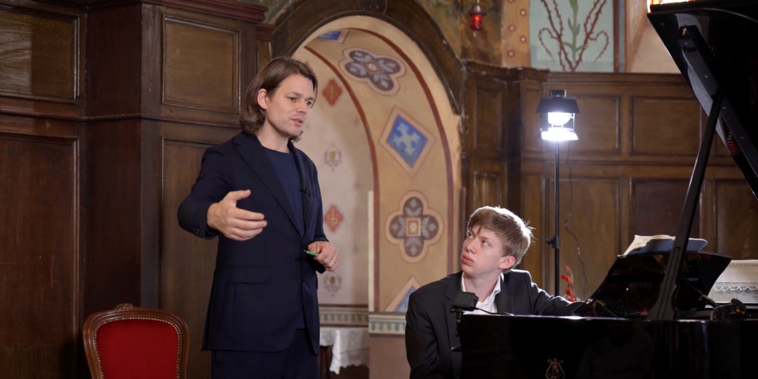 MASTERCLASSES DAVID FRAY – OFFRANDE MUSICALE 2022